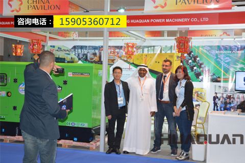 華全柴油發電機組積極適應行業新常態 5be13b86a50cceb0072fd0a34ba31526.jpg