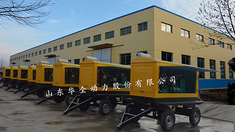 華全柴油發電機組積極適應行業新常態 46f8ae0db62ce29e01b64570d44a050e.jpg