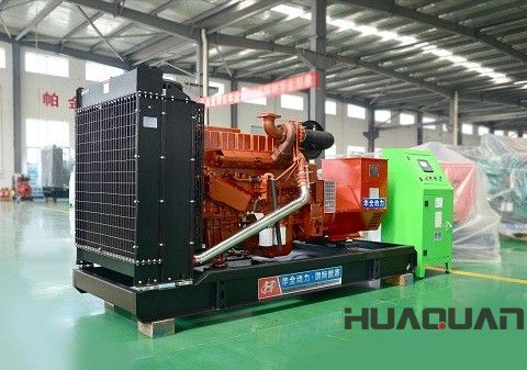 華全動力200kw柴油柴油發(fā)電機組于1月23號發(fā)往河南