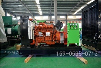 華全動(dòng)力玉柴100kw柴油發(fā)電機(jī)組于1月18號發(fā)往福建