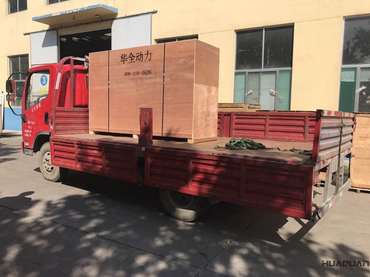 山東青島李先生訂購100GF柴油發(fā)電機(jī)組在2月4號發(fā)貨