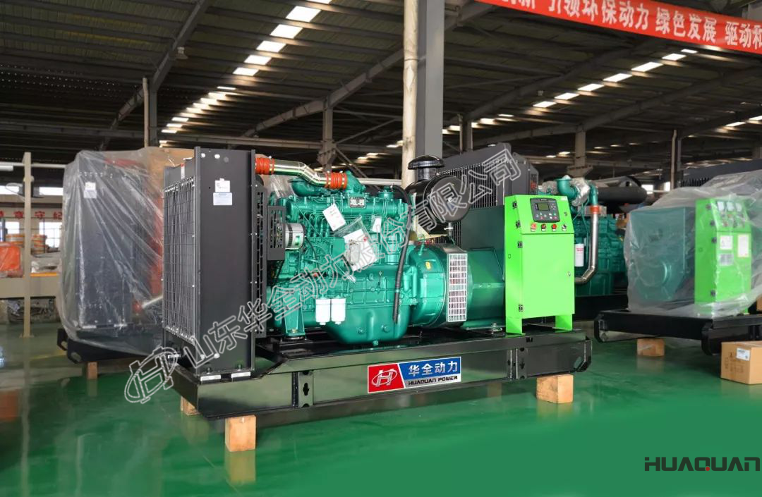 華全發電機組
