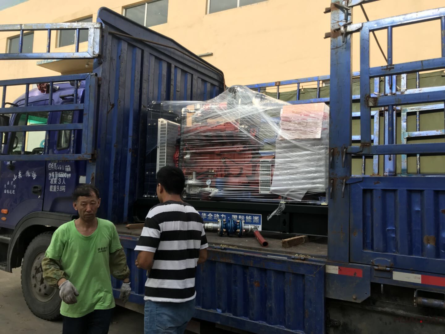 一臺(tái)HQ20QF標(biāo)配柴油發(fā)電機(jī)組于7月7日順利發(fā)往安徽省