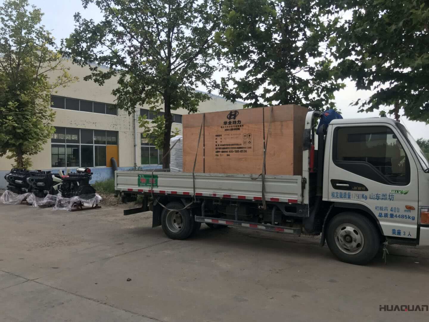 一臺30kw自動化型柴油發電機組于9月15日發往江蘇