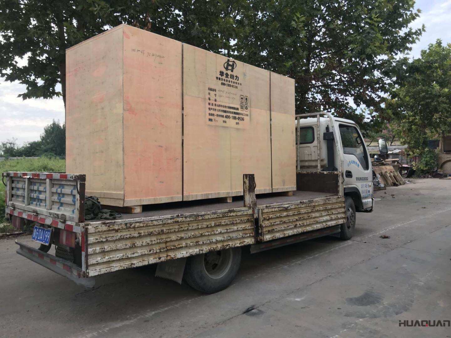 9月25日一臺400kw自啟動型柴油發(fā)電機(jī)組發(fā)往天津