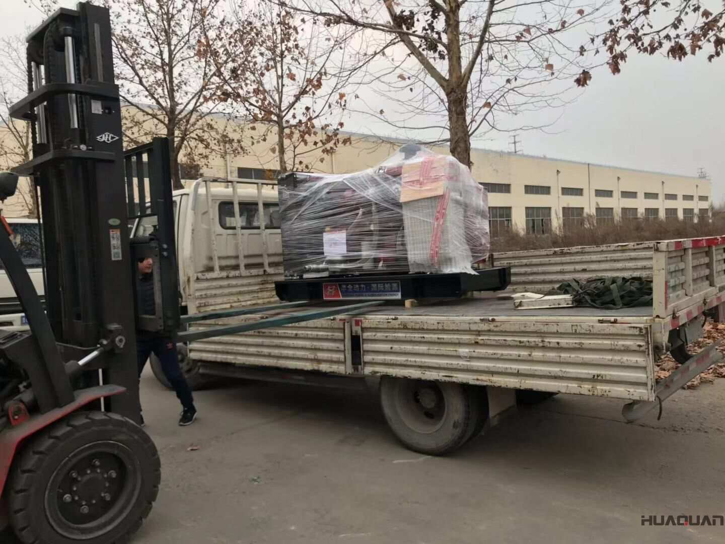 廣東省朱先生于11月3日從華全動力采購了一臺50kw標(biāo)配沼氣發(fā)電機(jī)組，現(xiàn)在已成功發(fā)往目的地