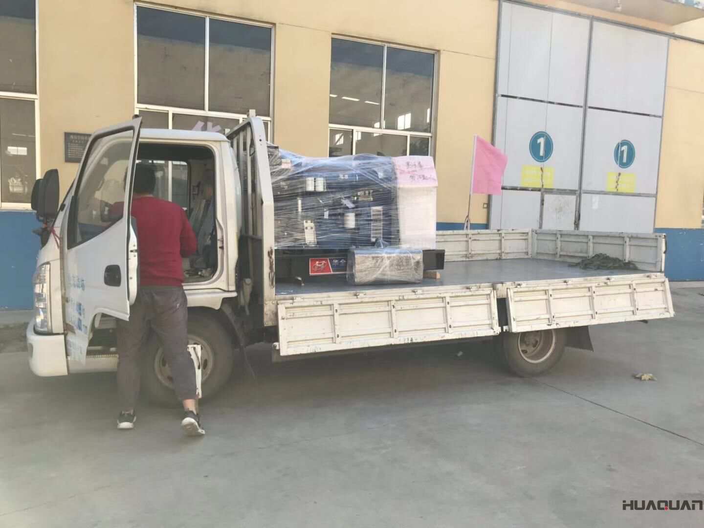 甘肅尚先生從華全動力采購的一臺20kw標配柴油發(fā)電機組于11月26日成功發(fā)往目的地