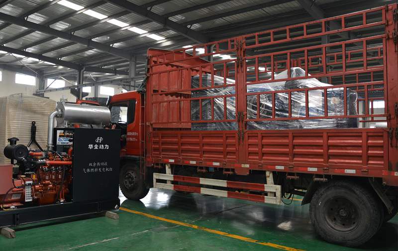 杭州市程先生從華全動(dòng)力采購的100AH駱駝電瓶于3月2日順利發(fā)出