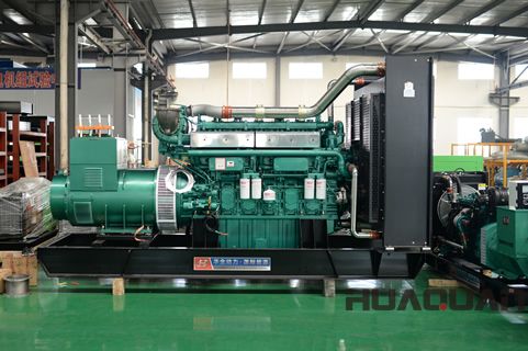 張先生3月11日從華全動(dòng)力采購了250kw康明斯發(fā)電機(jī)組，已于當(dāng)天發(fā)往河北省