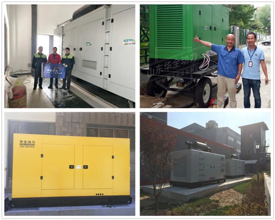 “疫”中尋機(jī)，華全智能應(yīng)急發(fā)電設(shè)備成為“生活必需品”