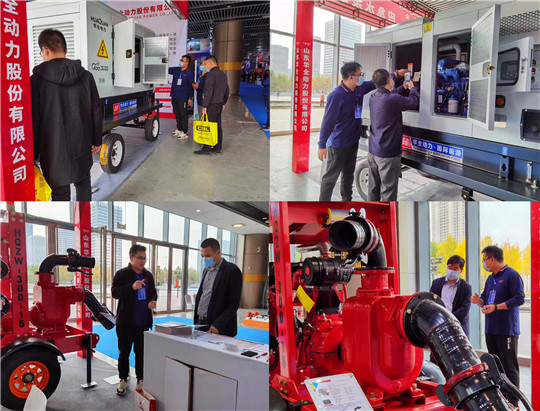 華全應(yīng)急發(fā)電設(shè)備在泰安應(yīng)急裝備展會展覽