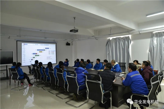  新！廣西玉柴機器一行蒞臨華全集團作現場培訓