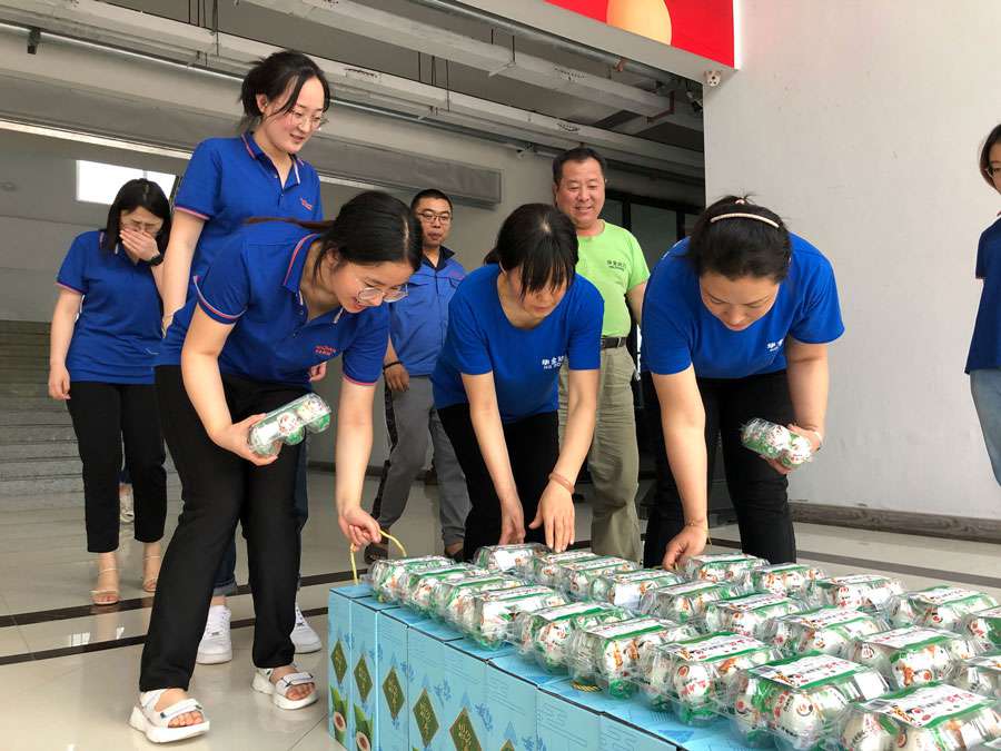華全集團(tuán)為員工發(fā)放端午節(jié)福利，愿大家安康