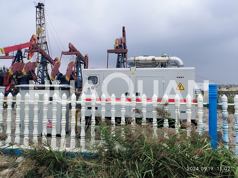 山東蓬萊有色金屬礦采選業1200kW發電機組電站項目
