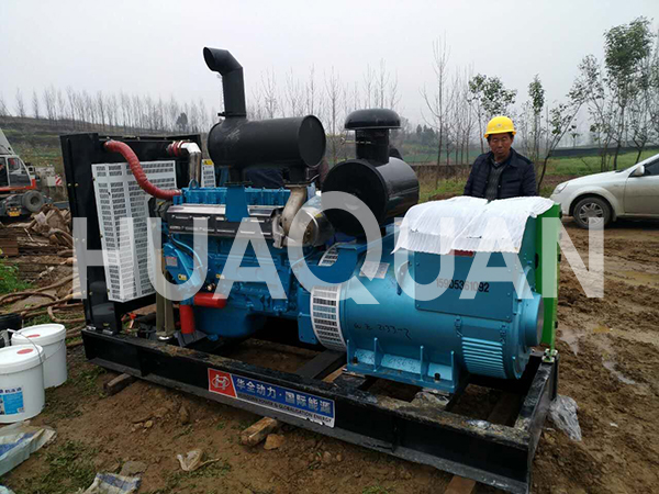 云南昭通550kW發電機組電站