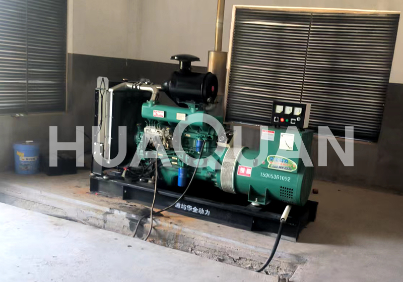 內(nèi)蒙古自治區(qū)媒體傳播行業(yè)400kW發(fā)電機(jī)組電站項(xiàng)目