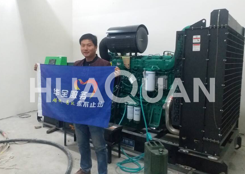 澳大利亞650kW發電機組電站項目