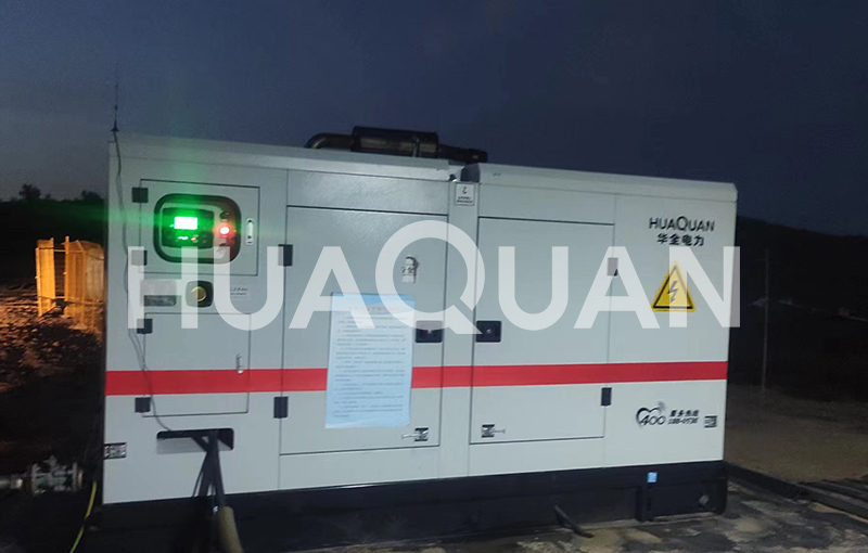 杭州公共管理行業(yè)400kW發(fā)電機(jī)組電站項(xiàng)目