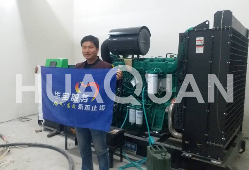 江蘇徐州公共管理行業(yè)400kW發(fā)電機(jī)組電站項(xiàng)目